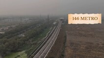 Dasnac Westminster- Project Overview & Aerial View - Ultra Luxury Apartment ₹ 10 Cr